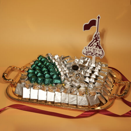 National Day Special Chocolate Tray 06