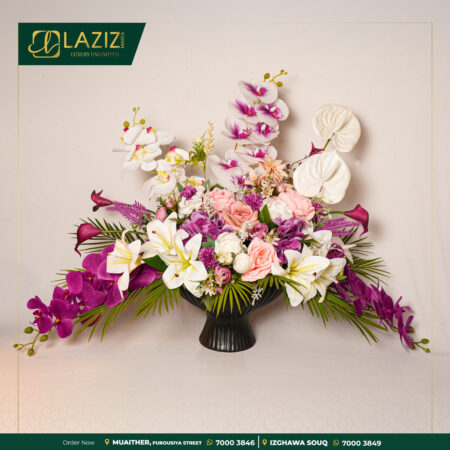 Artificial Flower 17