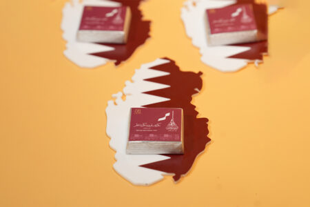 National Day Special Map and Chocolate