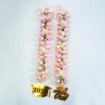 Graduation Necklace 300