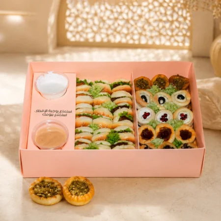 Fancy Fatayer
