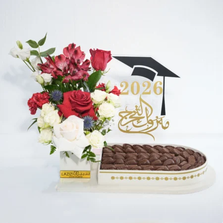 Graduation Flower Arrangement 511