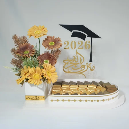 Graduation Flower Arrangement 513