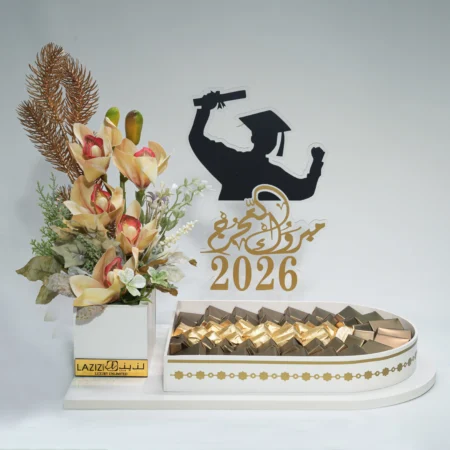 Graduation Flower Arrangement 514