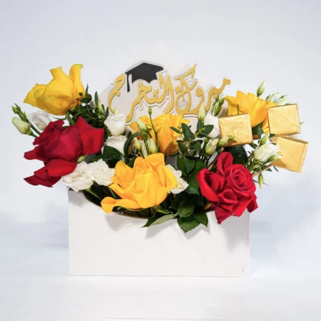 Graduation Flower Arrangement 517