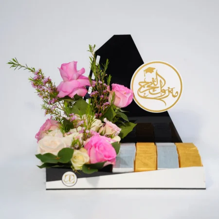 Graduation Flower Arrangement 518