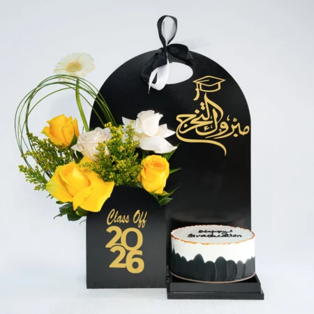 Graduation Flower With Cake