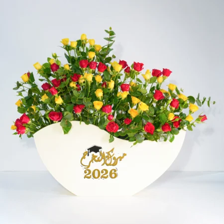 Graduation Flower Arrangement 521