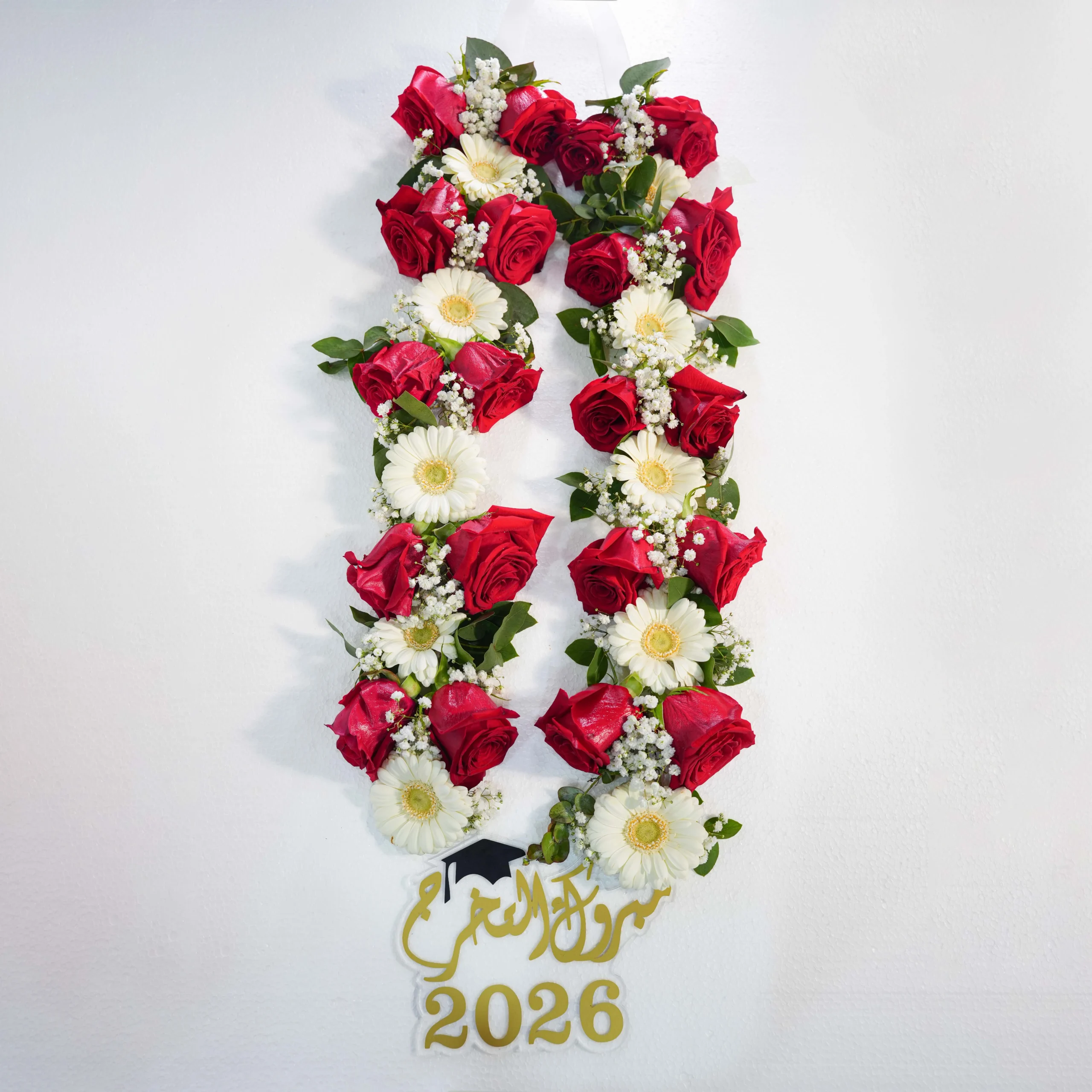 Graduation Necklace 333