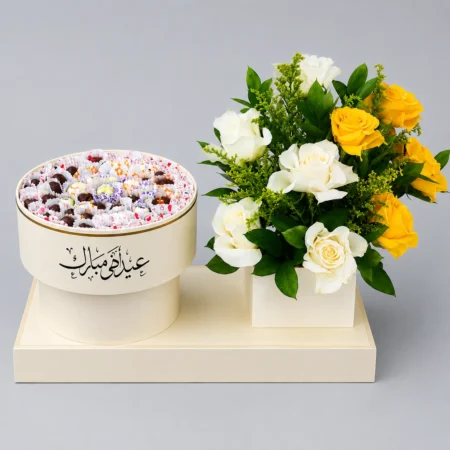 Eid Al-Adha Flower Arrangement 815