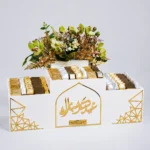 Eid Al-Adha Mix Chocolate 881