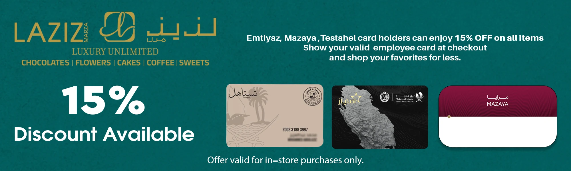 Sale Banner