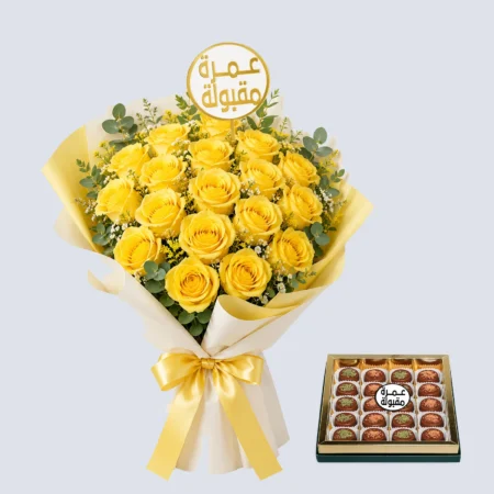 Umrah Maqbul 889
