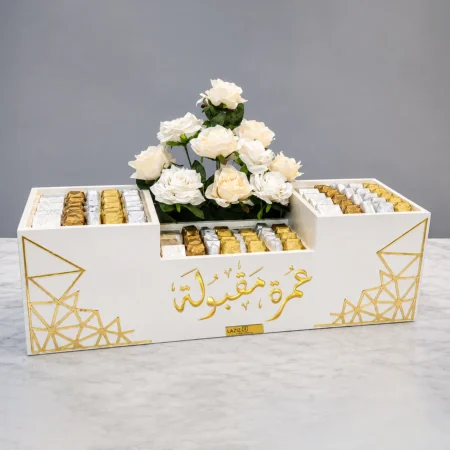 Umrah Maqbul 893