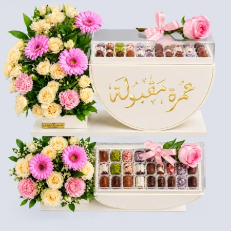 Umrah Maqbul 897