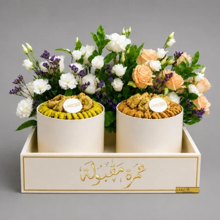 Umrah Maqbul 898
