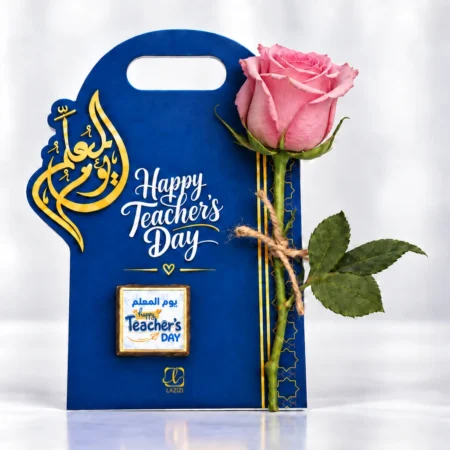 Teachers’ Day Surprise